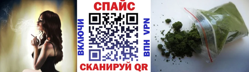 Купить  Усмань  БУТИРАТ BDO 