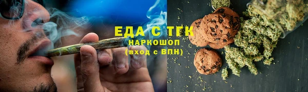 MDMA Premium VHQ Краснотурьинск