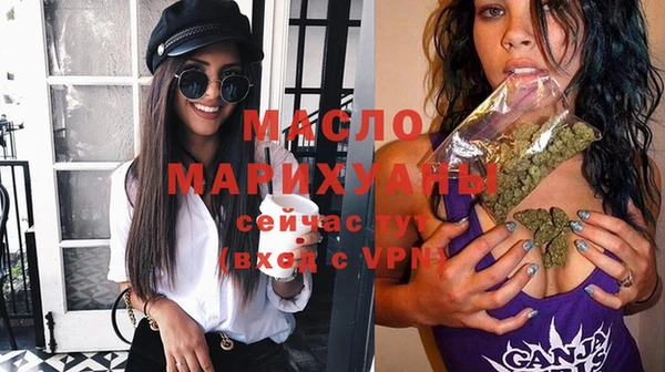 MDMA Premium VHQ Краснотурьинск