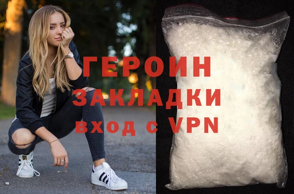 MDMA Premium VHQ Краснотурьинск