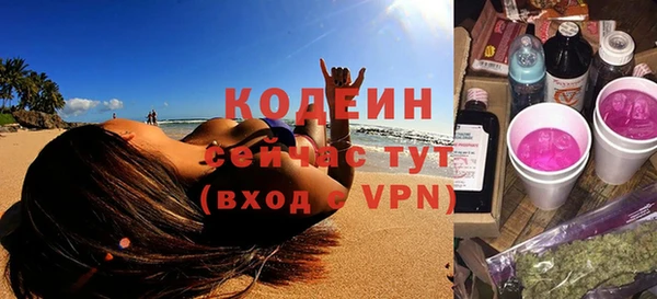 MDMA Premium VHQ Краснотурьинск