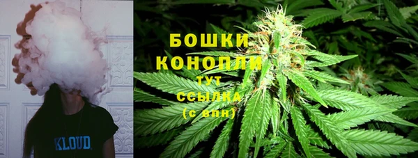 гашишное масло Красноперекопск