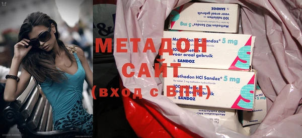 MDMA Premium VHQ Краснотурьинск