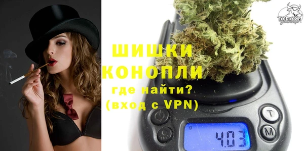гашишное масло Красноперекопск