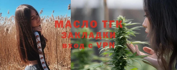 MDMA Premium VHQ Краснотурьинск
